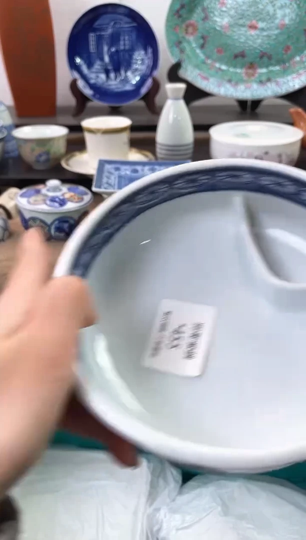 【闪购商品】瓷片455海外中古回流瓷器 默认瑕疵慎拍