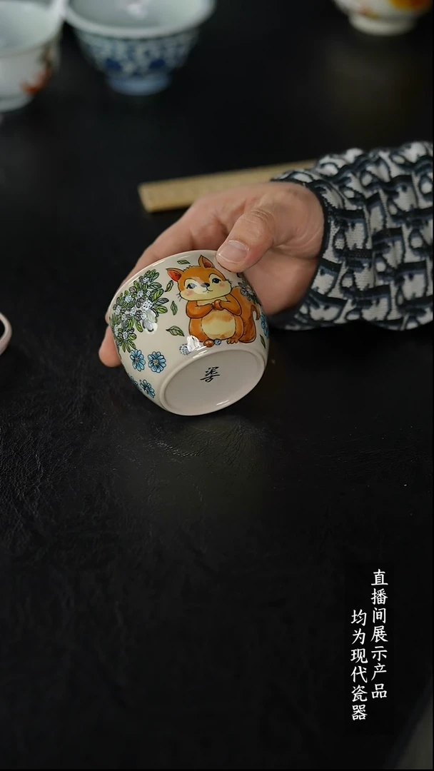 Y572诚意十足的直播间 茶具
