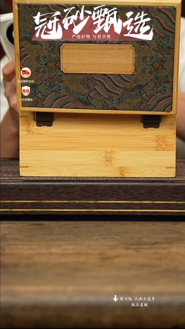 茶壶紫砂冠砂甄选04