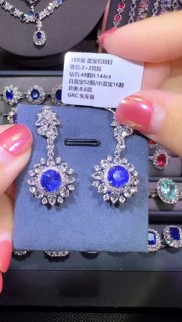 耳钉蓝宝石18K金镶嵌矢车菊