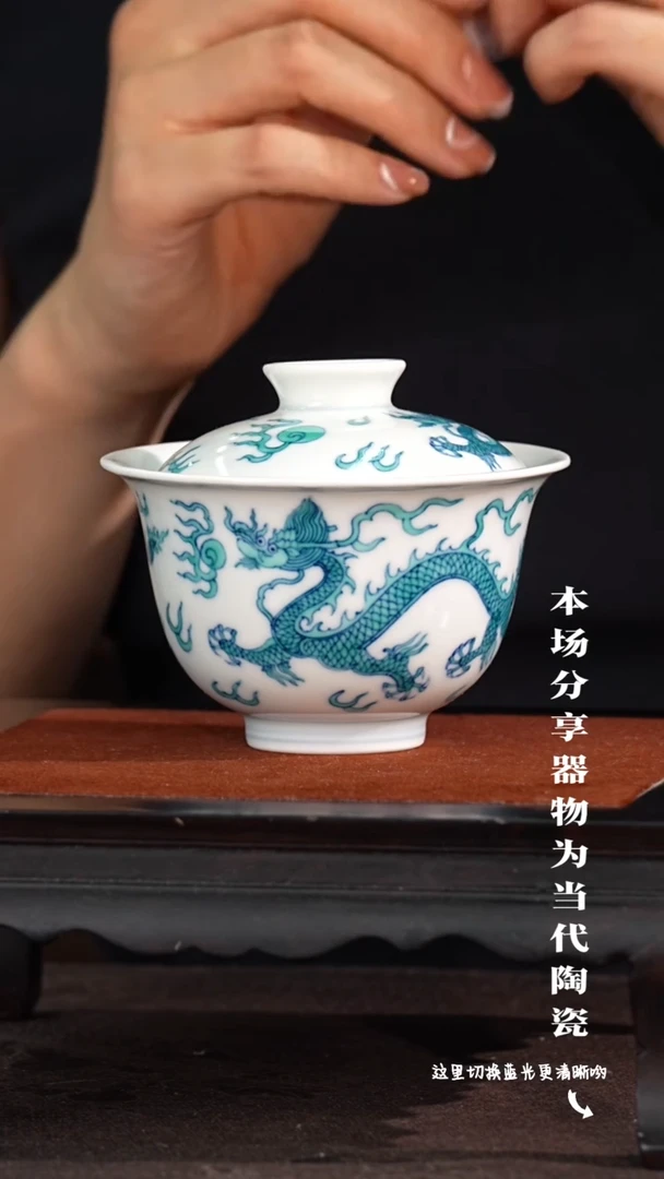 九鸣瓷艺中心高货福利