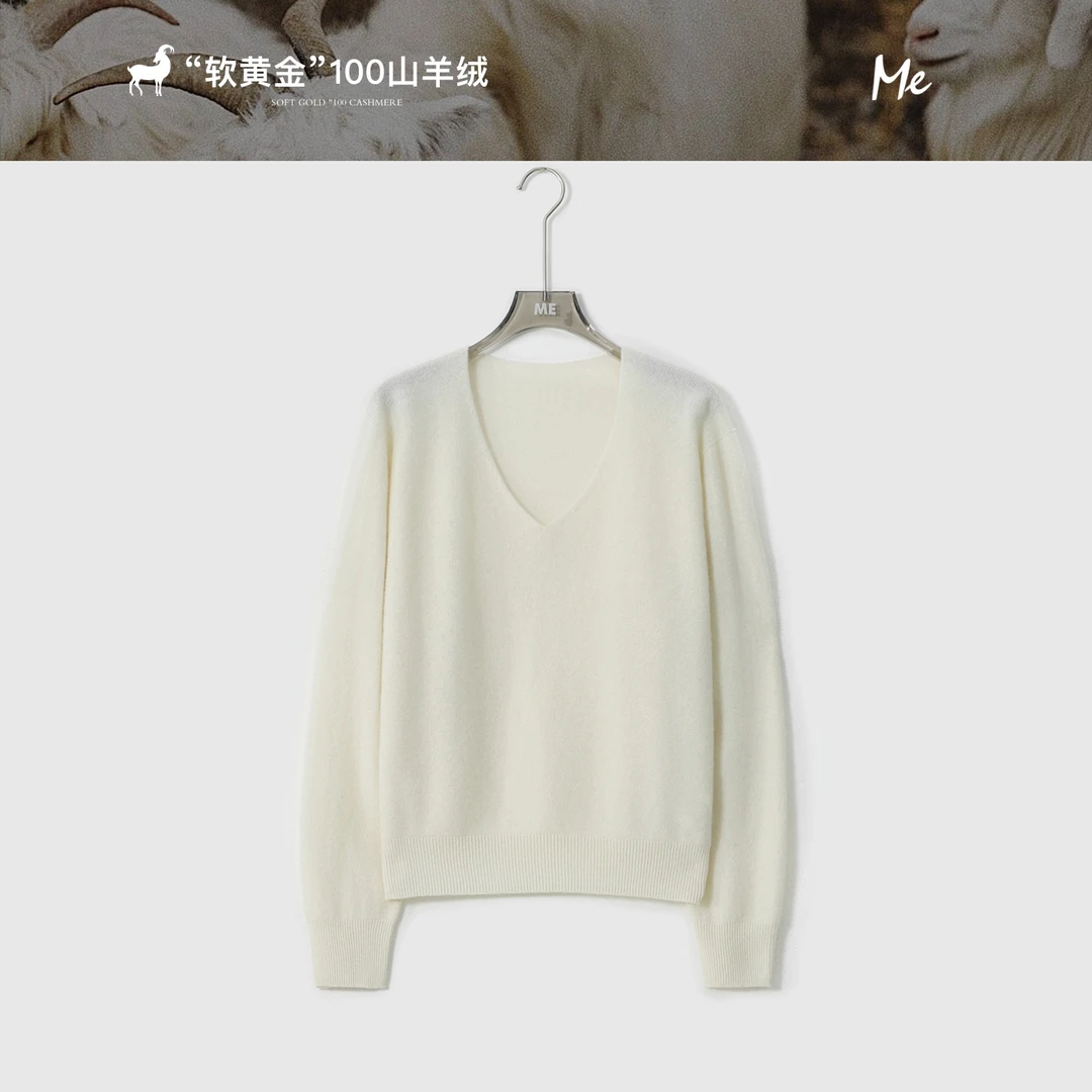 ME【100%山羊绒与无缝一体天鹅衫】阿拉善山羊绒超柔毛衣MESA4076