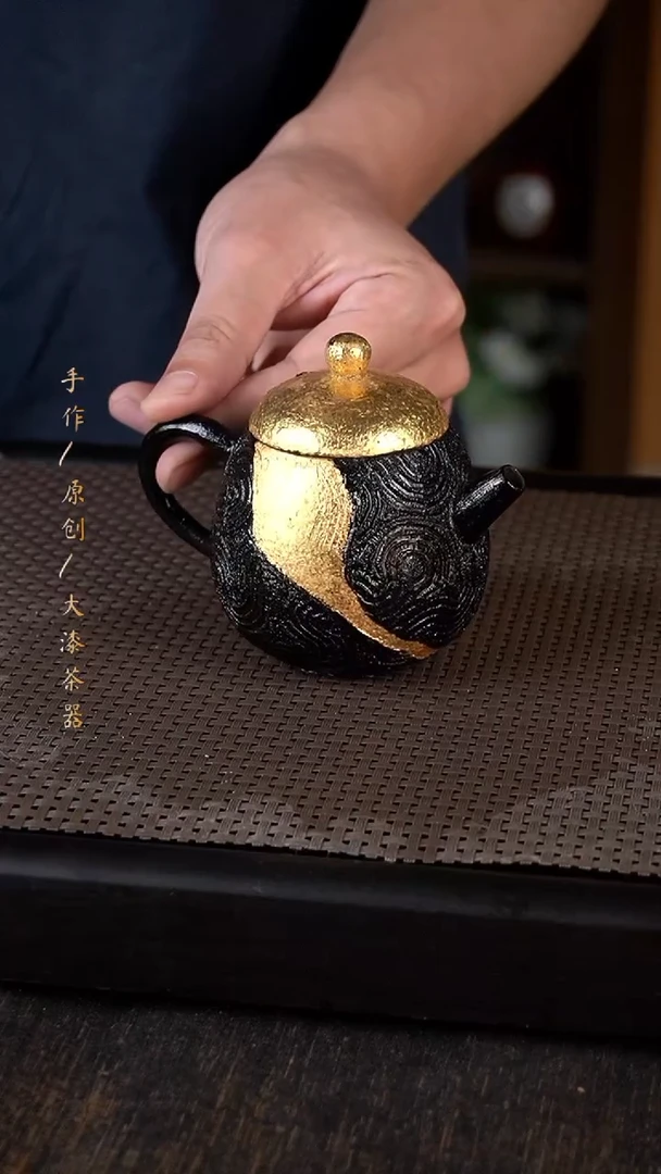 大漆黑金壶091小康茶器