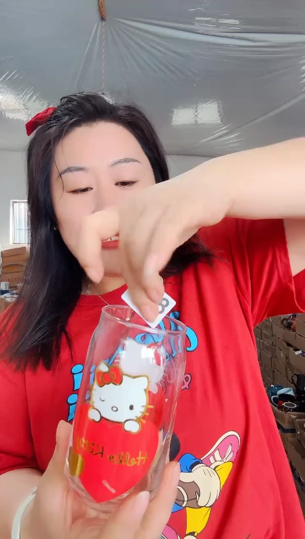 高温炻瓷818【尾单微瑕慎拍】1只装