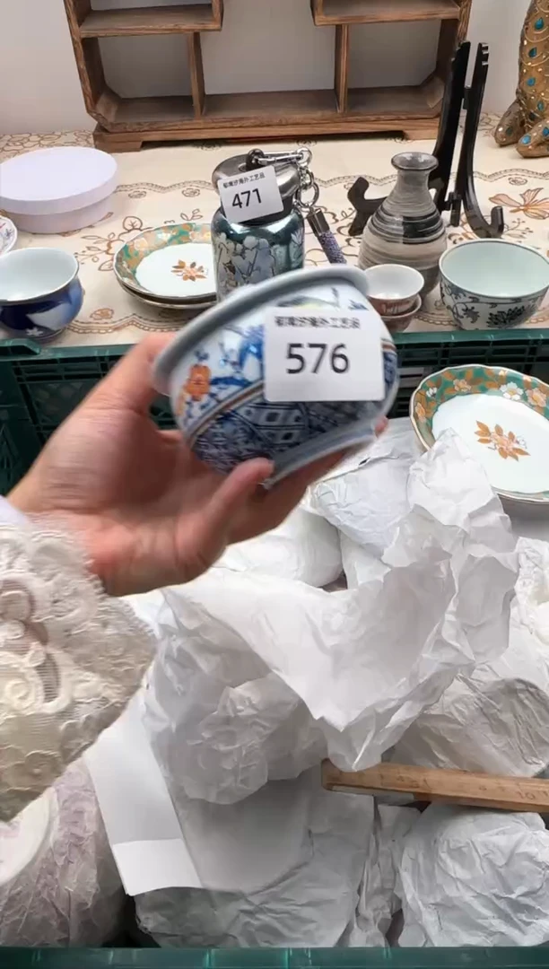 【闪购商品】瓷片A           576