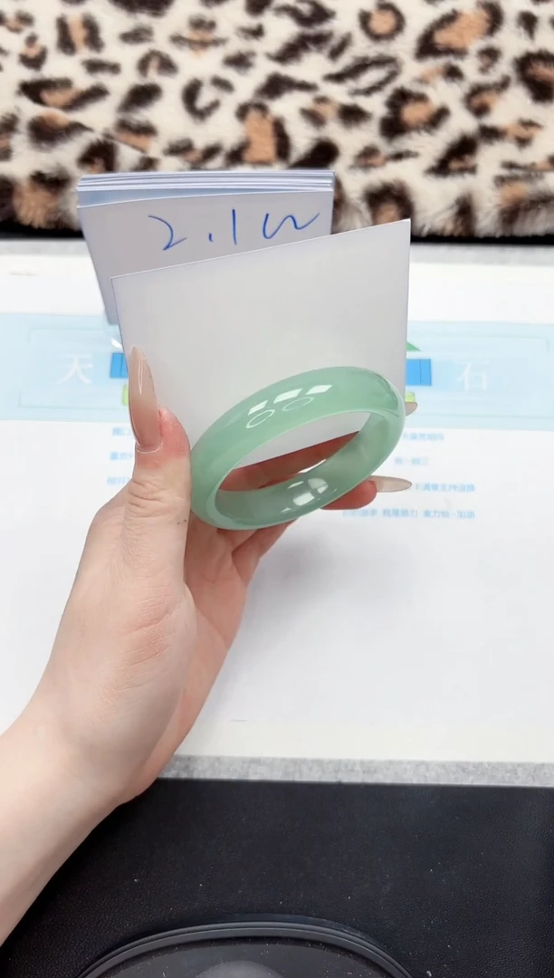 【闪购商品】石英质玉手镯未镶嵌207-60