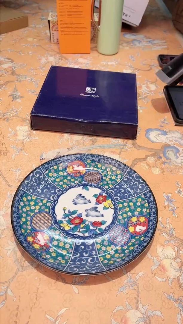 【闪购商品】瓷片D6-026*********