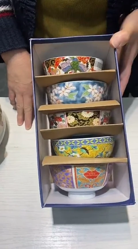 瓷片111111111111@@1