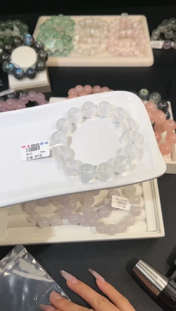 水晶手链未镶嵌多样性发一奶白15mm