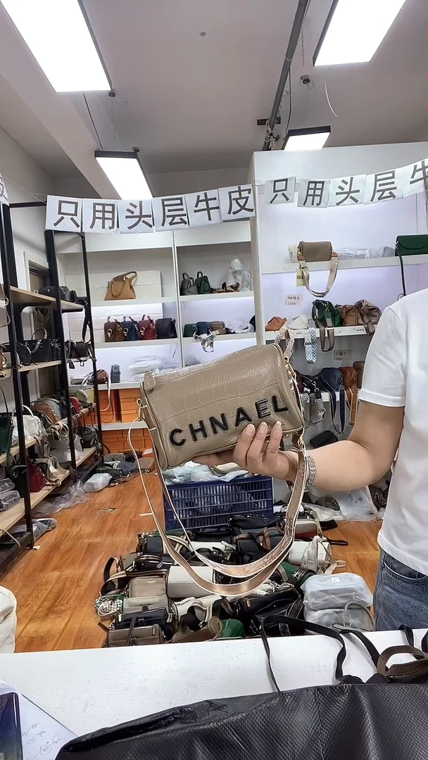 头层牛皮全场牛皮 000557