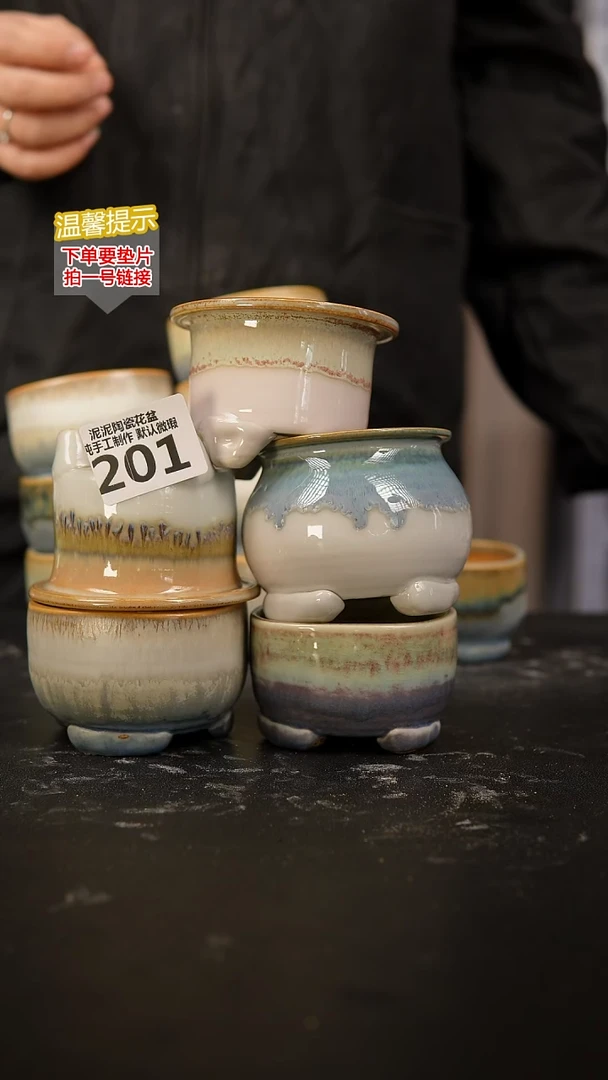 瓷片。***东201内口径约6  外高约6-7