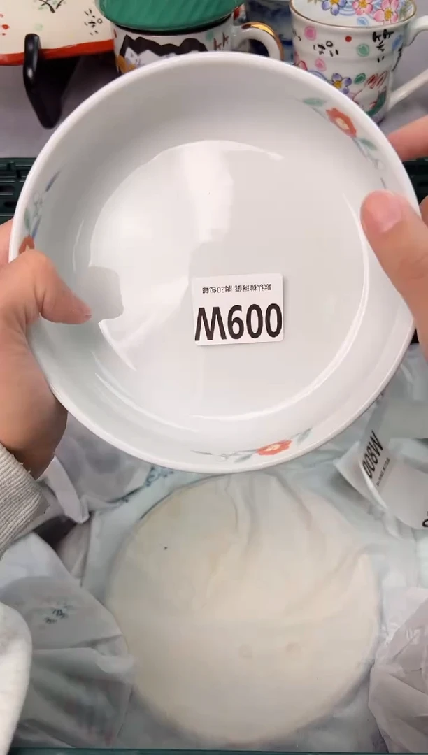 【闪购商品】碗009W瓷器瓷器瓷器瓷器