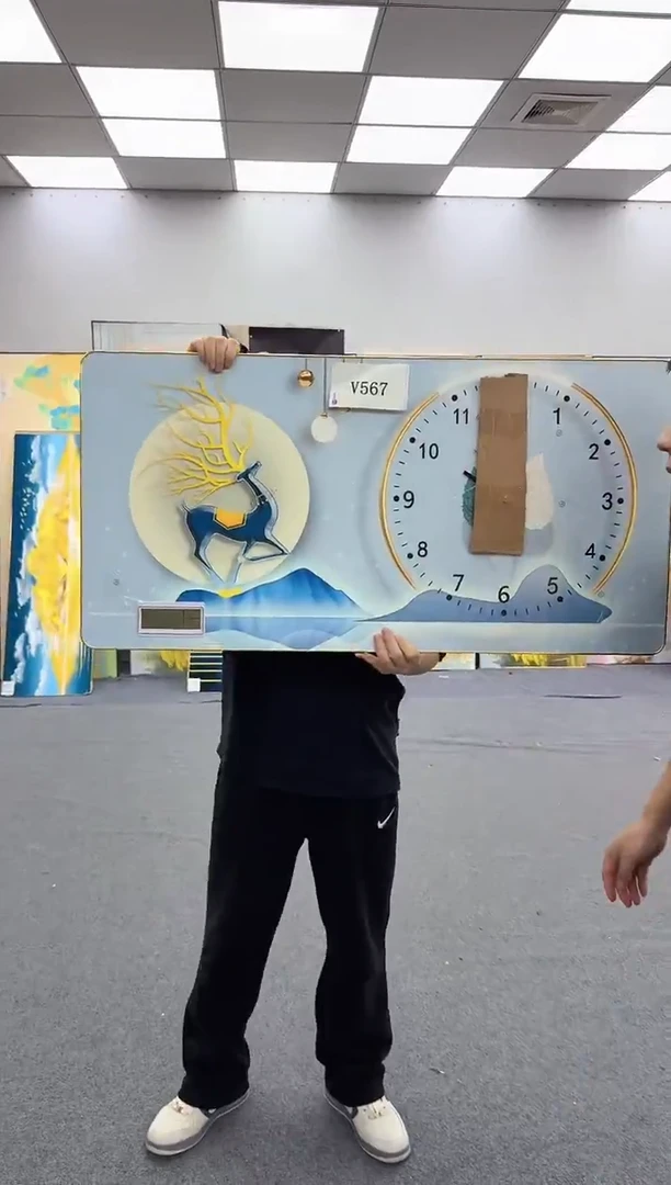 孤品微瑕黑马闪购V567