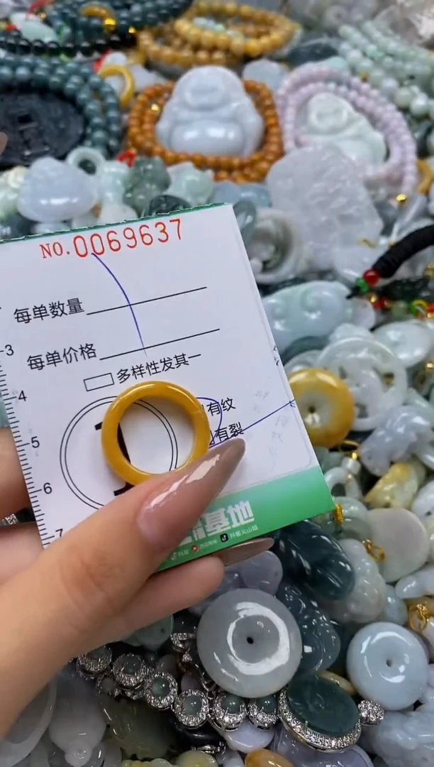 翡翠未镶嵌颈饰闪购0069637