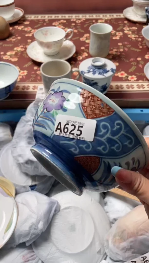 瓷片风*子瓷器瓷器A625