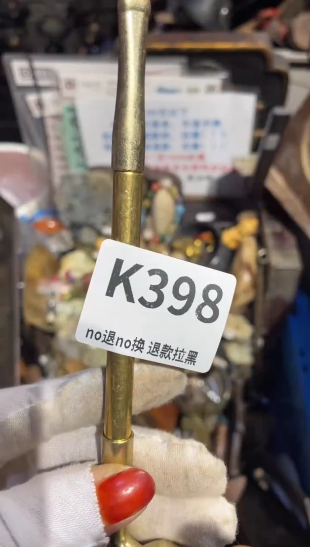 瓷片财****吖表姐直播所见所得