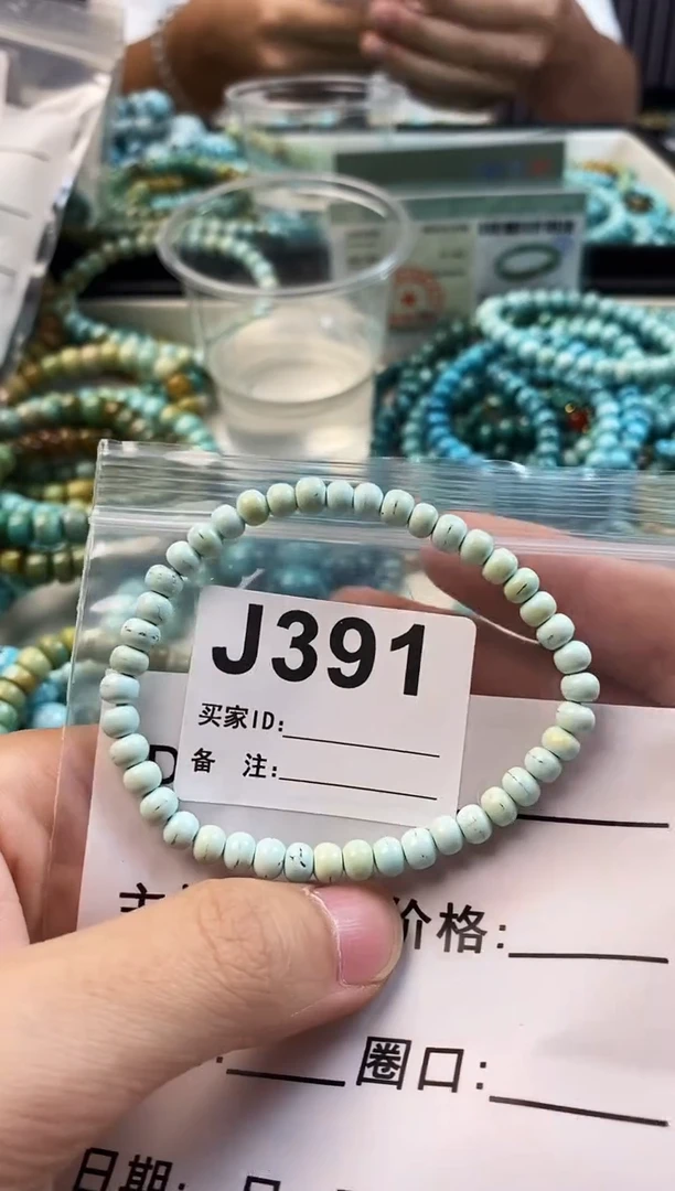 未镶嵌绿松石珠宝奇石.