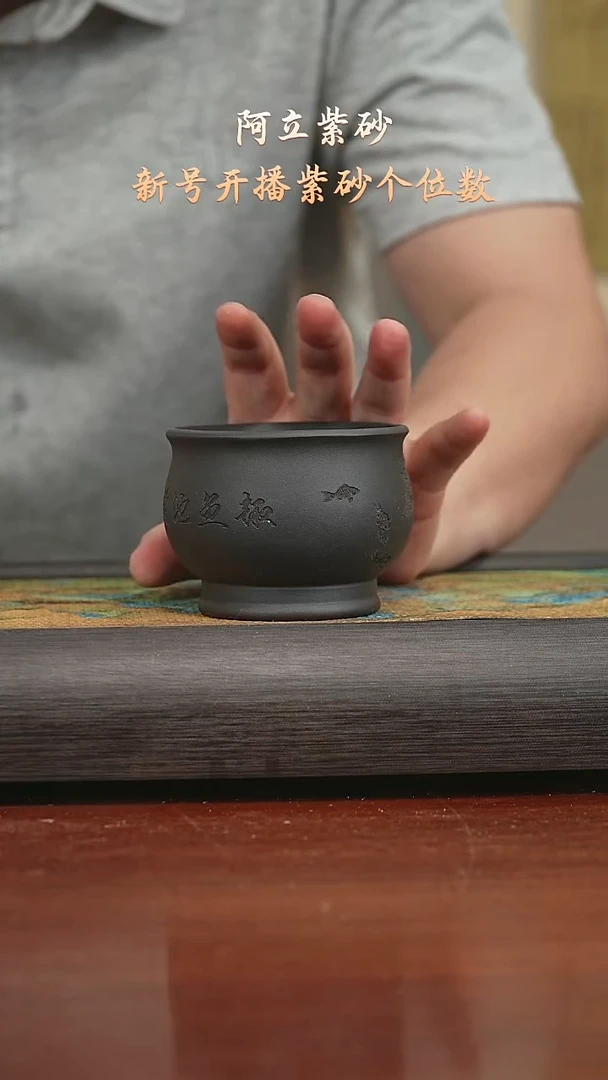 清灰段泥160CC@@zr00911