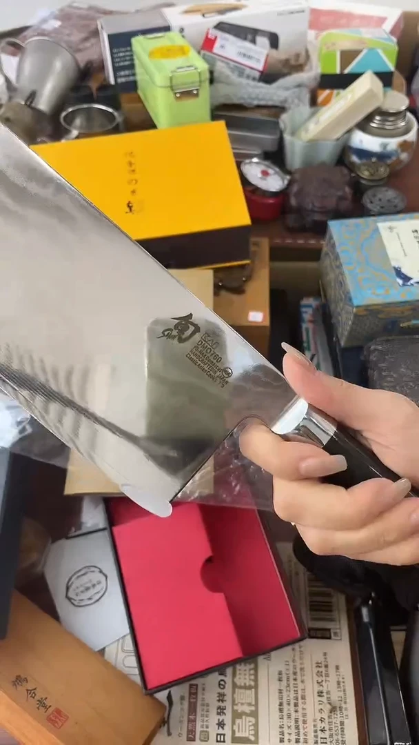 瓷片DAO慧然珍宝阁2号铺