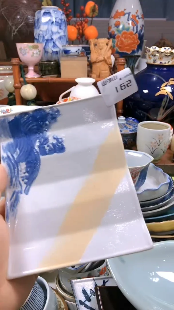 【闪购商品】山外山瓷器6666666山外山瓷器6666666