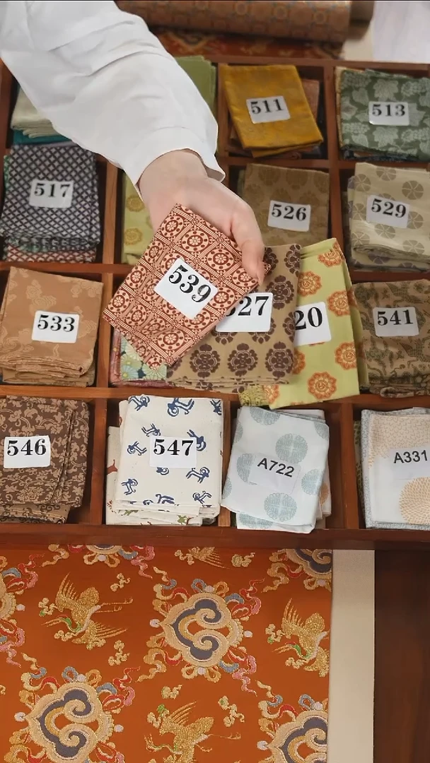 茶巾三条...............