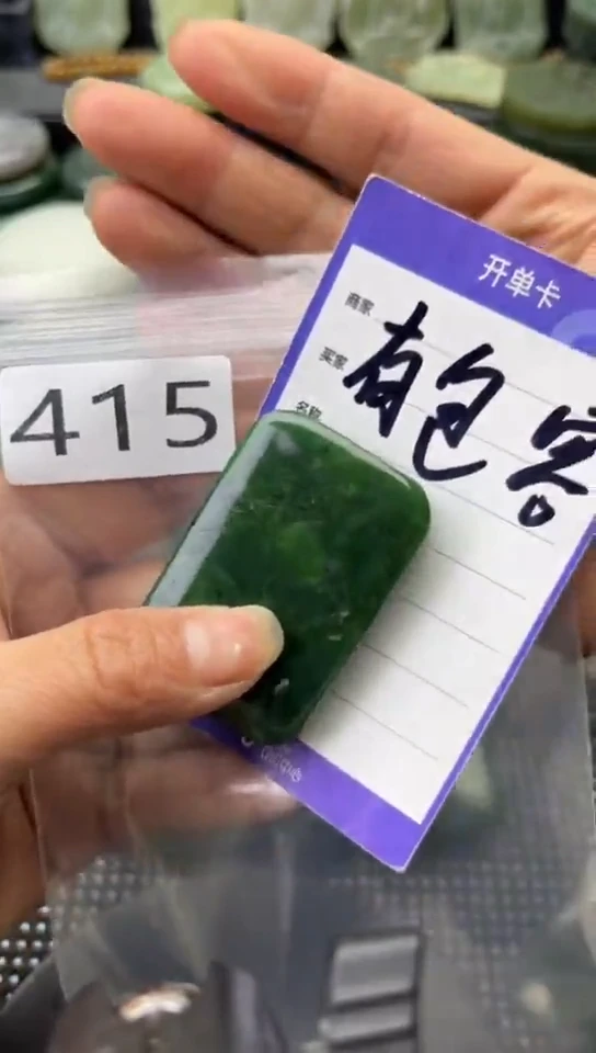 未镶嵌和田玉珠宝半成品牌子