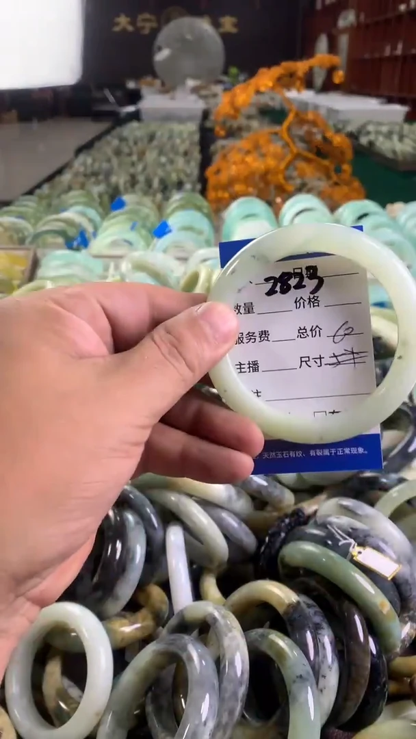 未镶嵌蛇纹石玉手镯2823