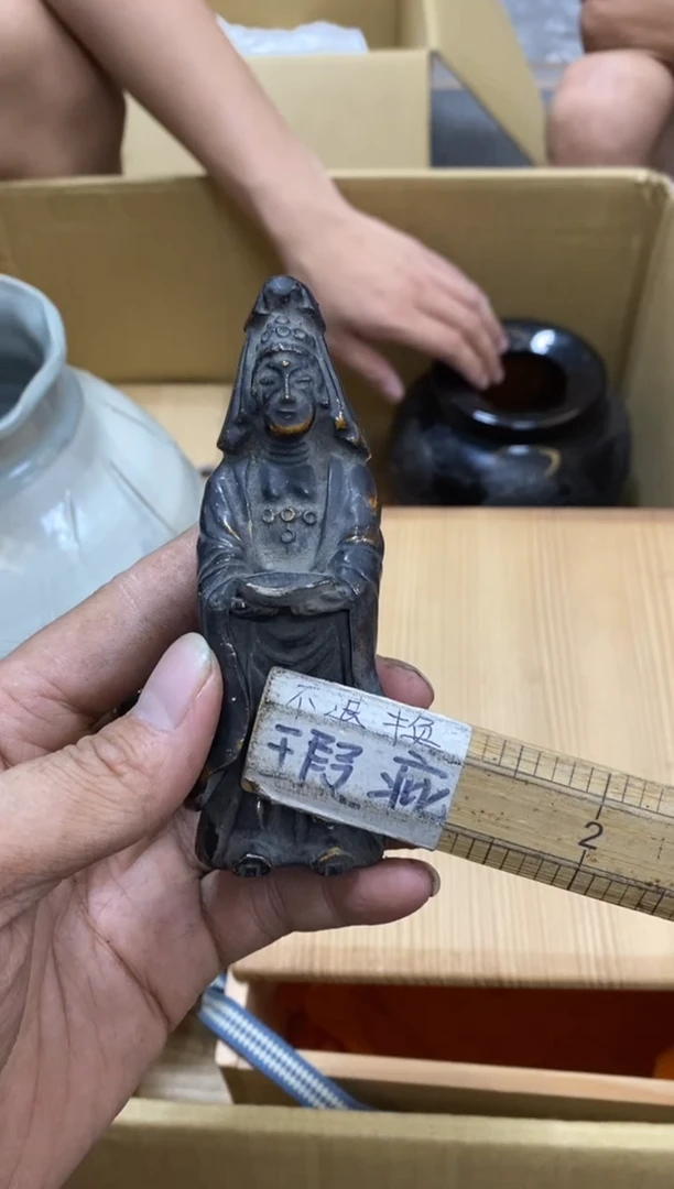 猪**跑中古商品瑕疵杯碟