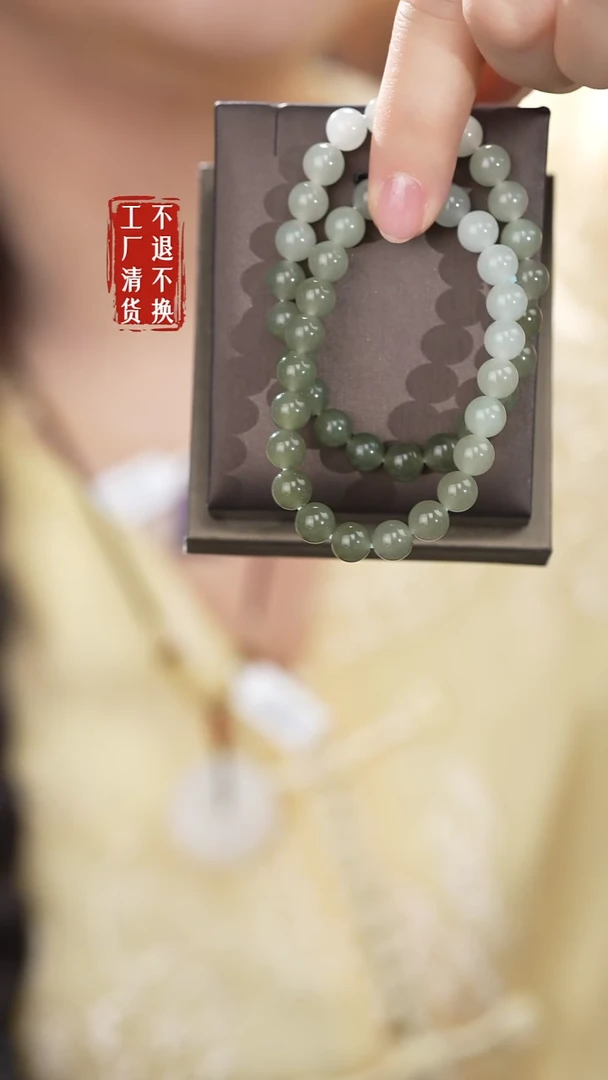 未镶嵌手链和田玉31工厂抛货 不退不换 多样性发其1纹裂棉