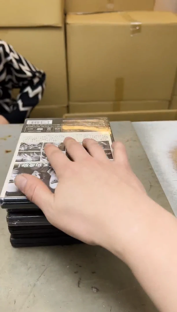 瓷片456聚宝缘优品精选