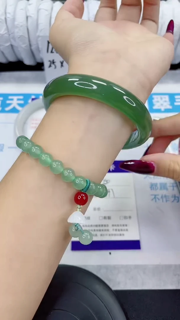 未镶嵌手镯石英质玉250-59/60