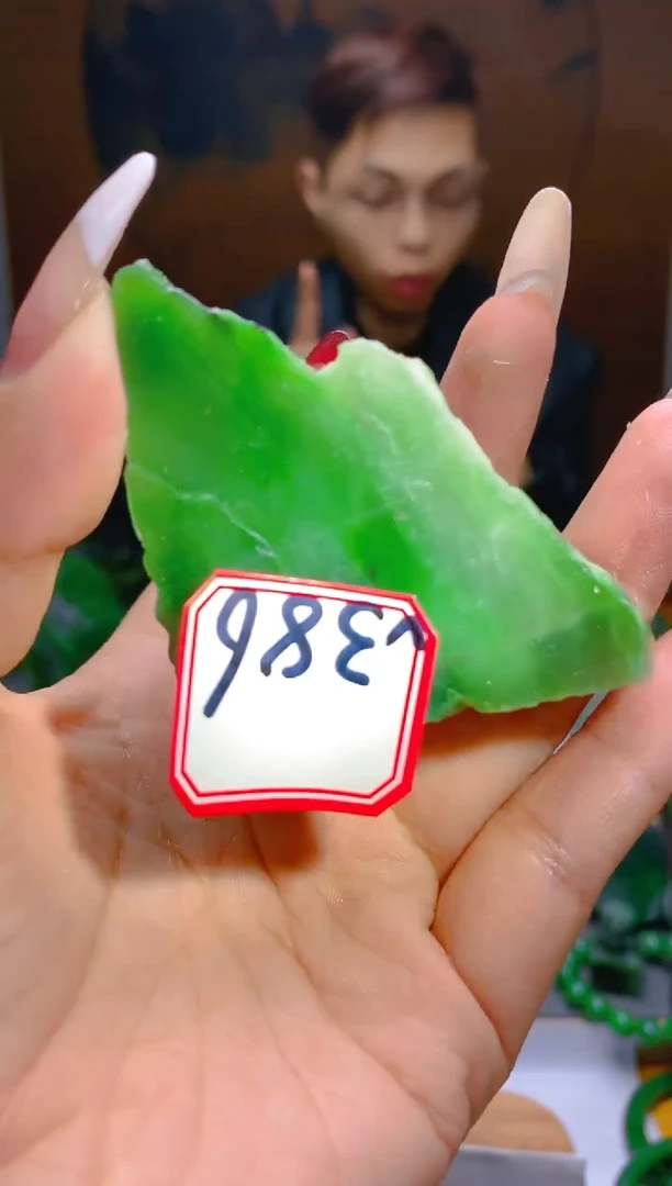 【闪购商品】和田玉（糖玉）珠宝半成品未镶嵌1