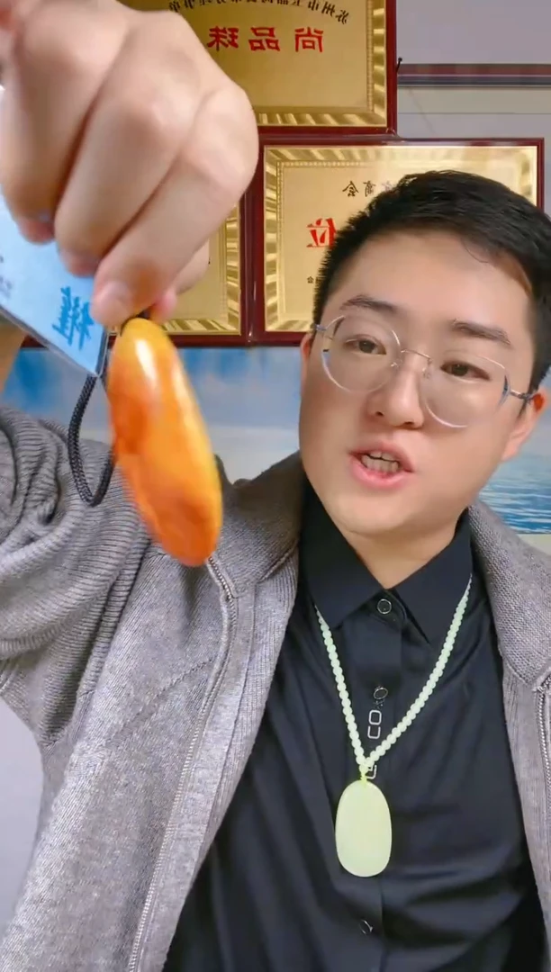 颈饰未镶嵌和田玉42