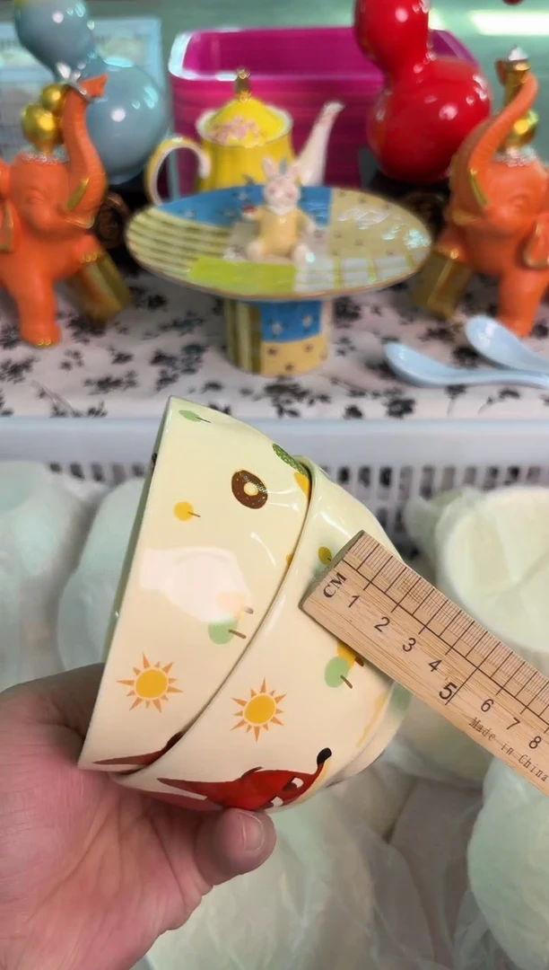 瓷片407默认微瑕15包邮库存1件