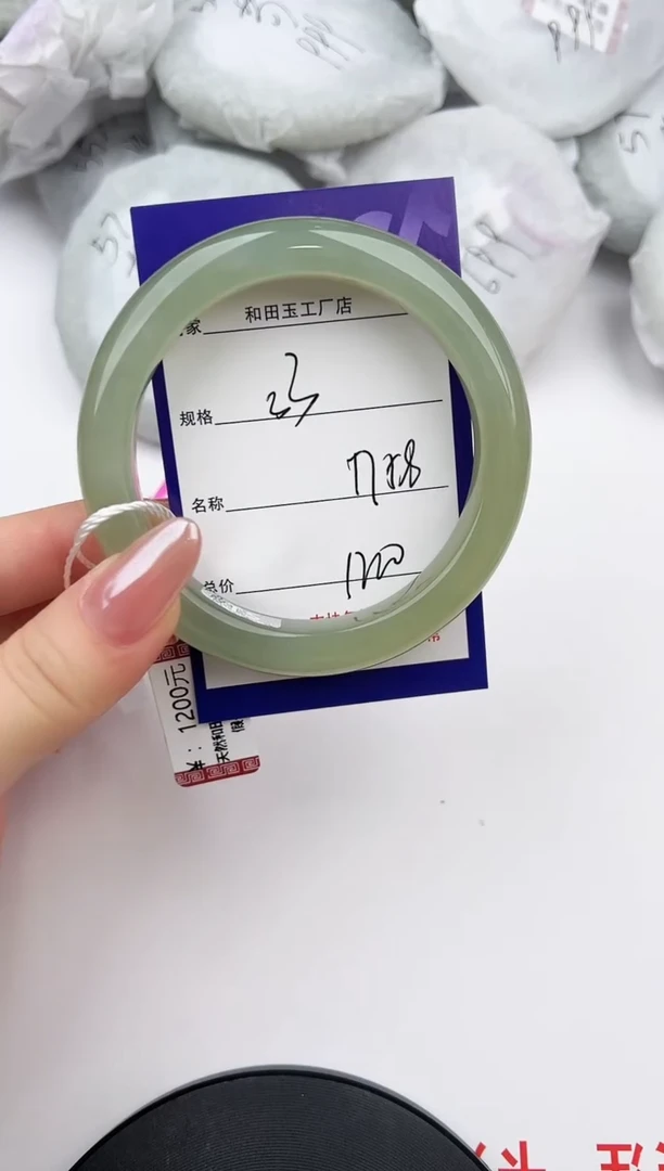 未镶嵌手镯和田玉33颜色微差无瑕疵