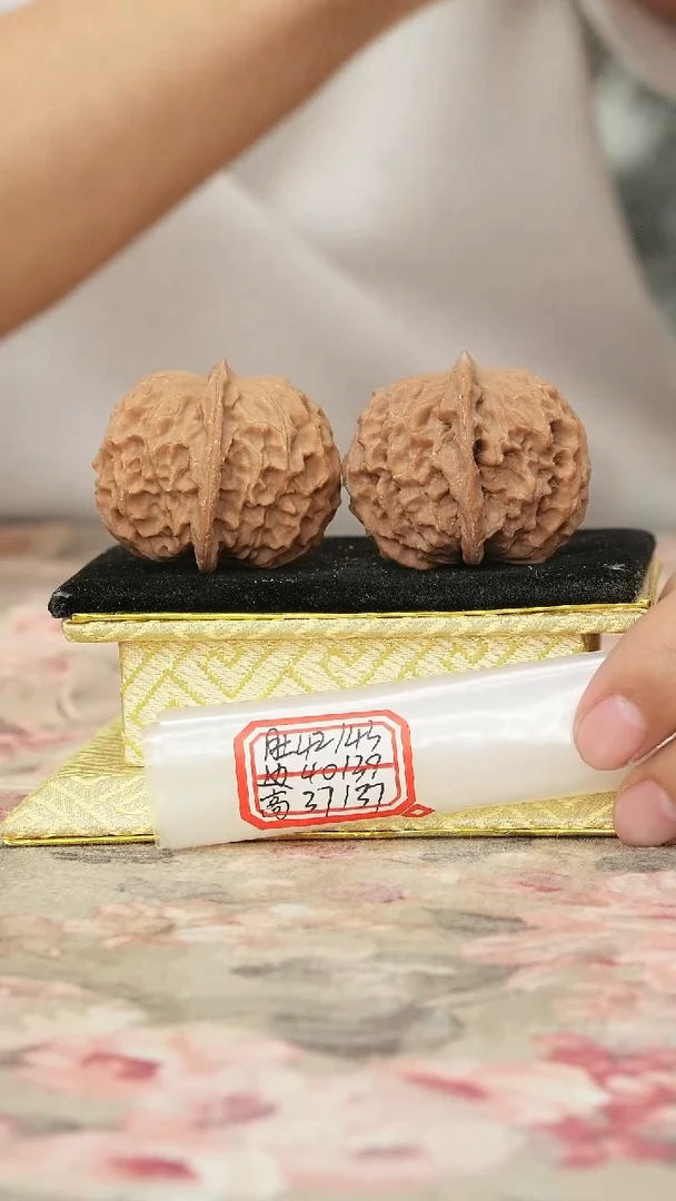 把件文玩核桃非嫁接元宝