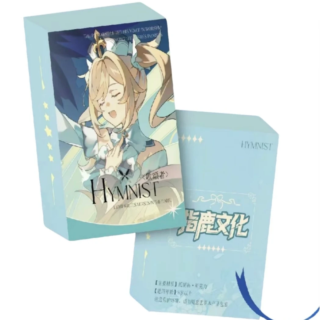 【玩法合集】指鹿文化×原神第二弹 二创色纸盲盒（代拆）y