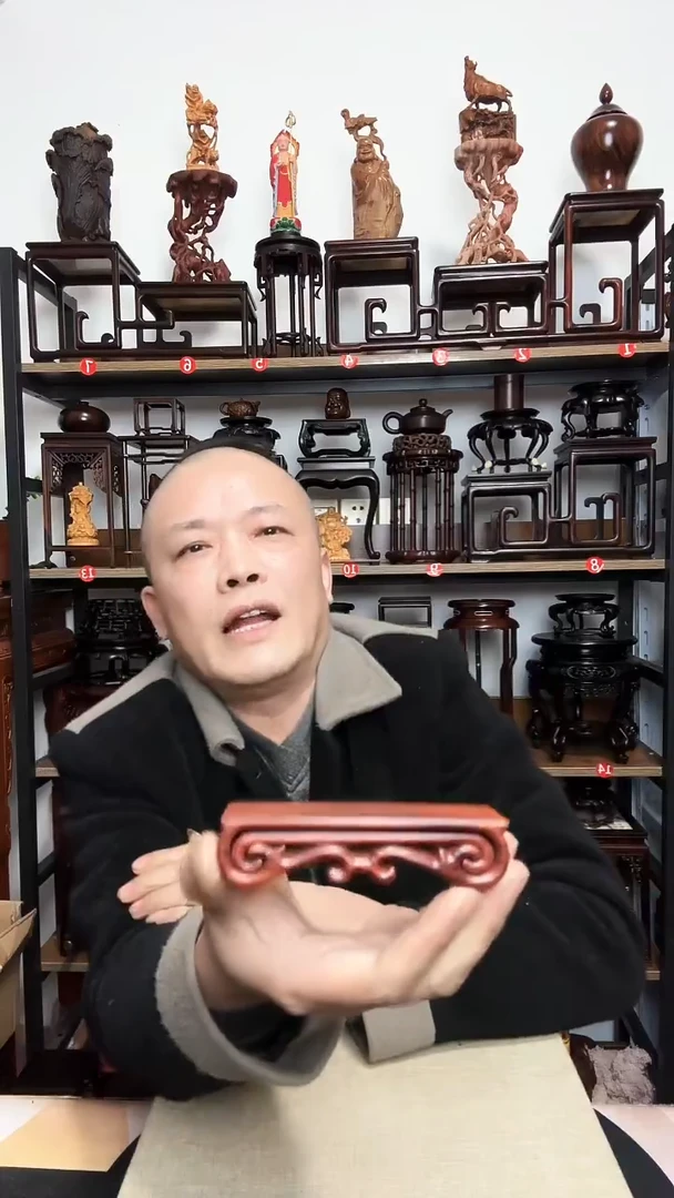 紫砂底座木长11宽4