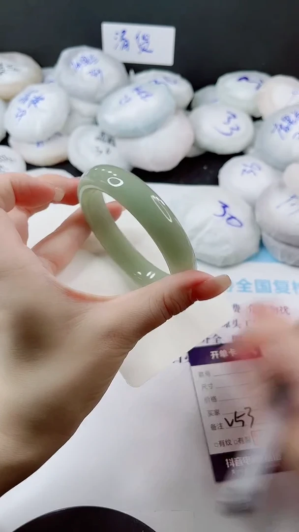 未镶嵌手镯石英质玉多样性发货V53