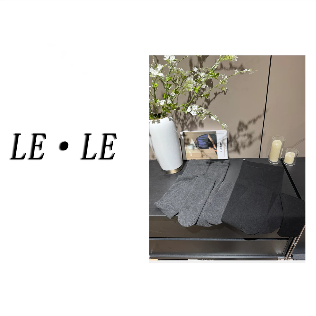 乐乐【竖纹导向】微压显瘦打底裤1200