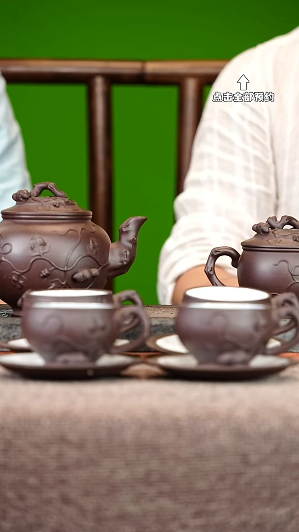 宜兴紫砂茶壶茶壶87