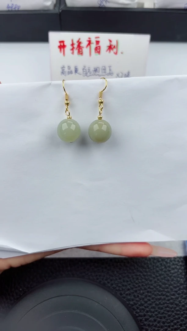 东陵石合金耳饰5555嗨购微色差T