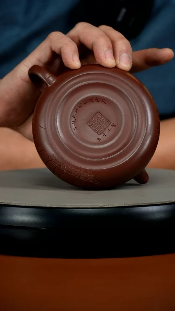 茶壶紫砂陈景明龙血砂孤影寒江260CC