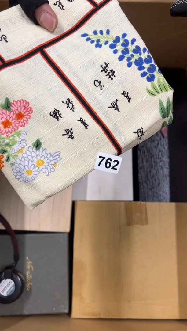 【闪购商品】瓷片762中古商品谨慎参拍