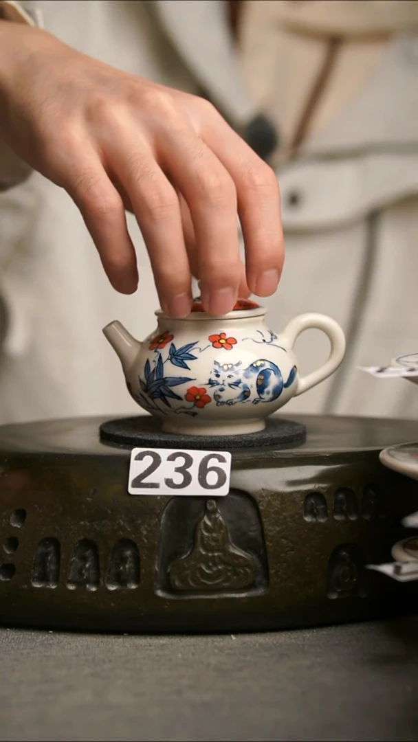 236景德镇陶瓷茶器系列