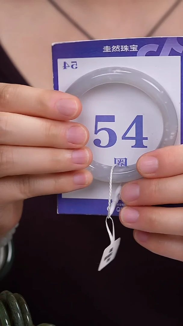 未镶嵌手镯和田玉75