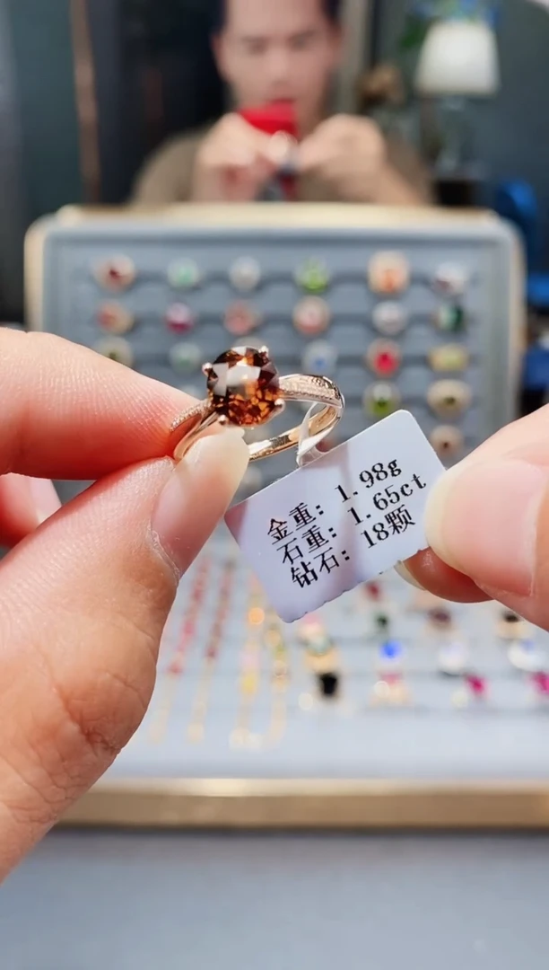 18K金镶嵌戒指碧玺1.65.