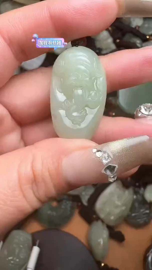 【闪购商品】和田玉颈饰未镶嵌1