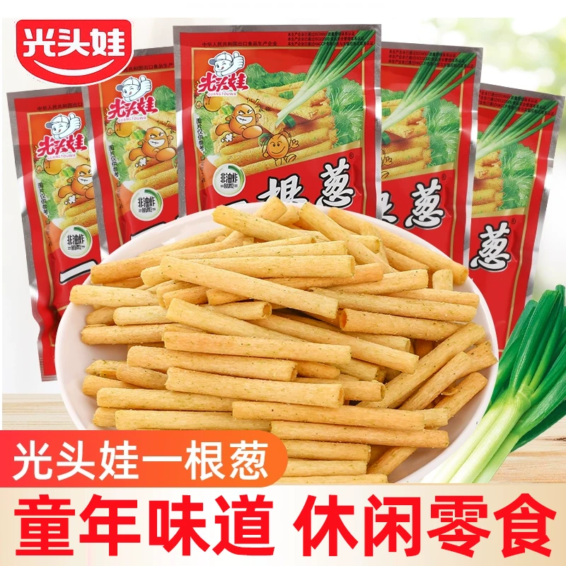 光头娃一根葱葱香味小薯条8090后推荐聚会儿时怀旧解馋休闲小零食