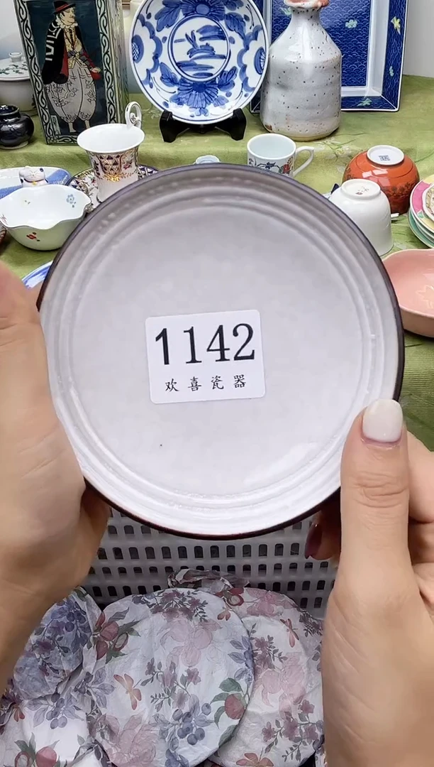 瓷片大*           1142